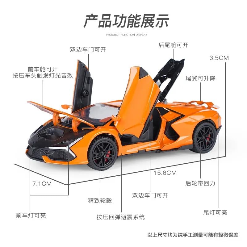 Lamborghini Revuelto Scale Model Diecast Metalcar