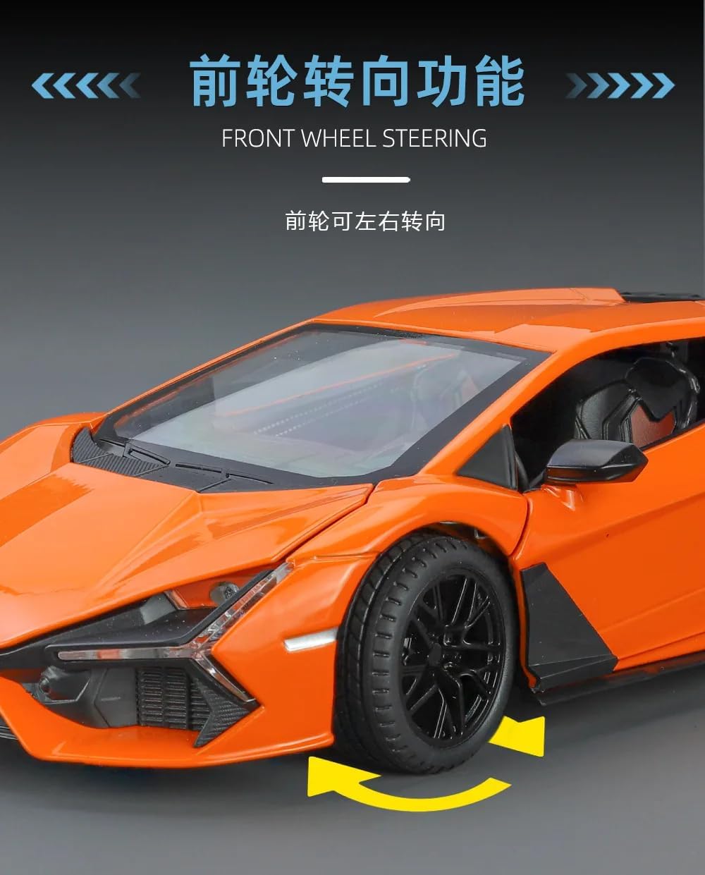 Lamborghini Revuelto Scale Model Diecast Metalcar